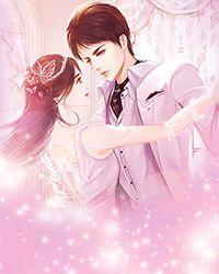 穿越种田之棠梨叶落胭脂